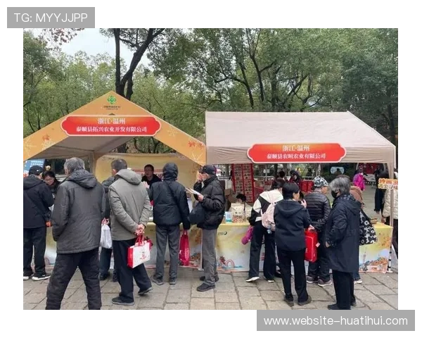 体育赛事特许经营范围扩大 嵌入本地特产展销 体育赛事特许经营范围扩大 嵌入本地特产展销