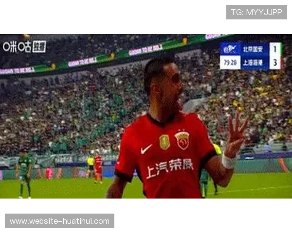 上海海港核心前锋莱昂纳多膝盖受伤,可能缺席赛季初比赛 上海海港核心前锋莱昂纳多膝盖受伤,可能缺席赛季初比赛