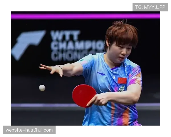 WTT常规挑战赛太原站：蒯曼夺得女单冠军