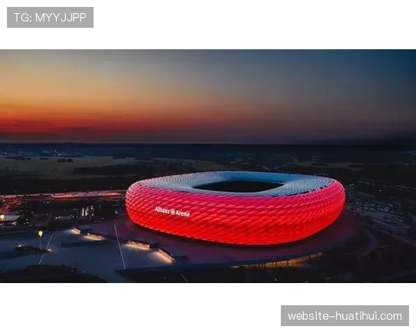 拜仁慕尼黑安联球场启动夏季翻新计划提升观赛体验