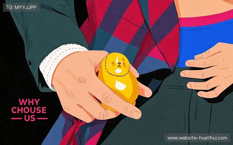 观众互动热力图